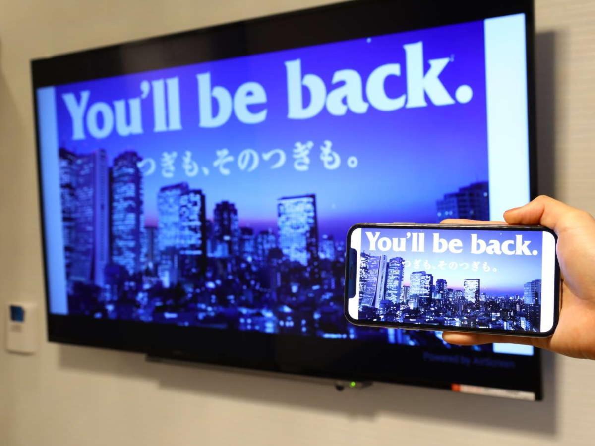 Apa Hotel Shin Osaka Ekiminami Eksteriør billede