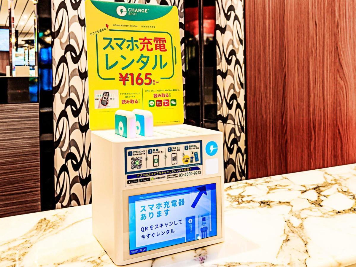 Apa Hotel Shin Osaka Ekiminami Eksteriør billede