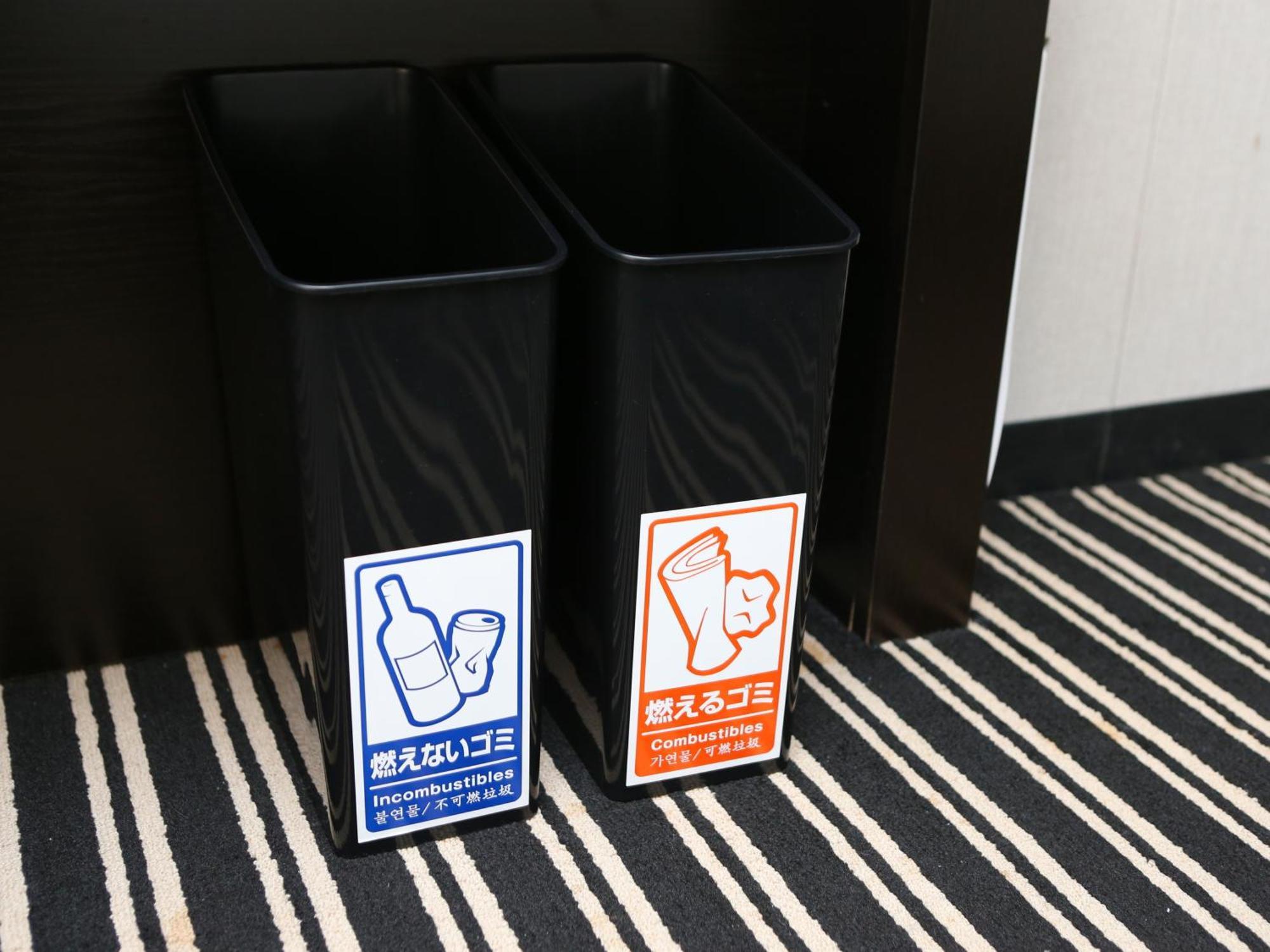 Apa Hotel Shin Osaka Ekiminami Eksteriør billede