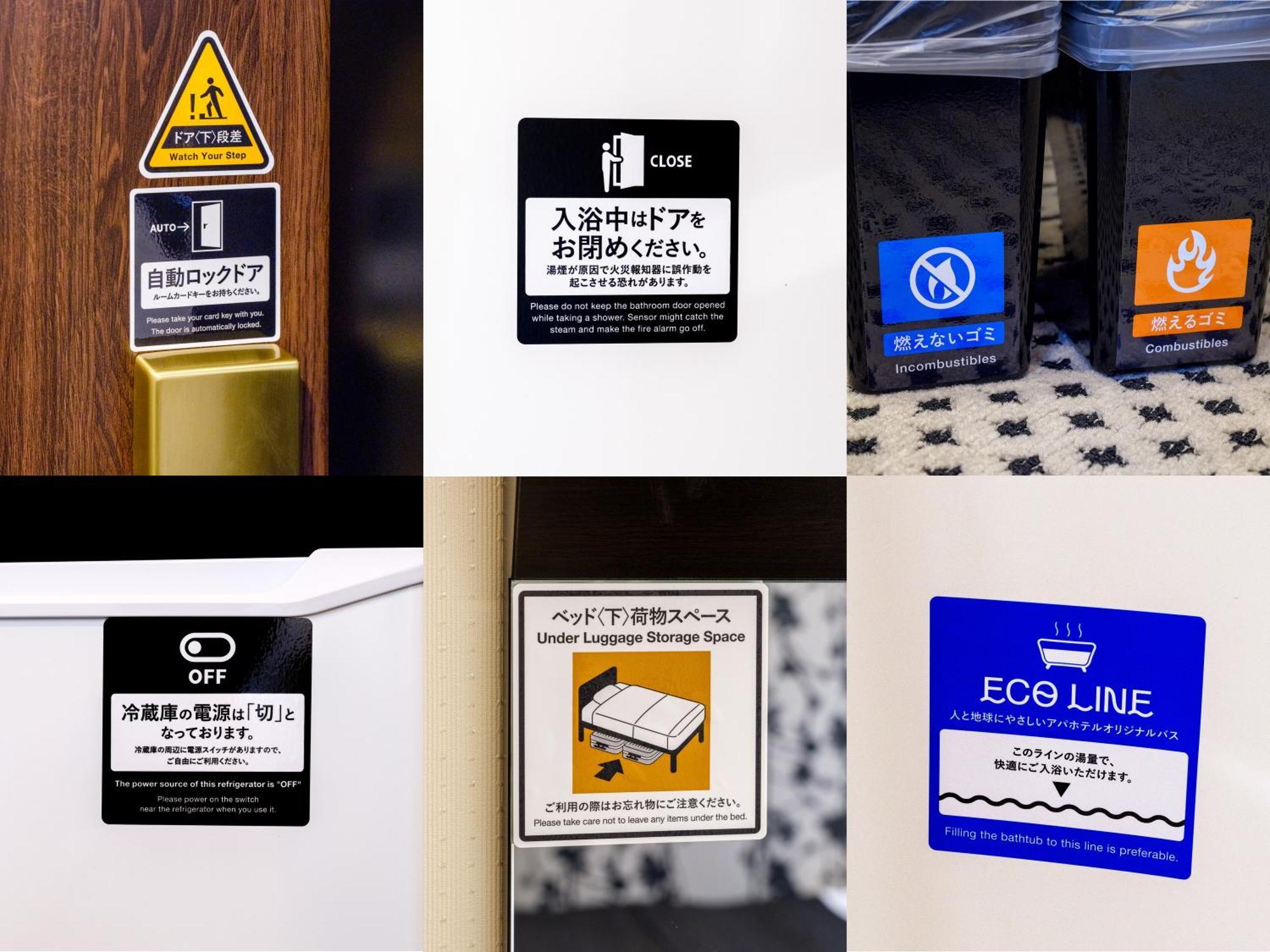 Apa Hotel Shin Osaka Ekiminami Eksteriør billede