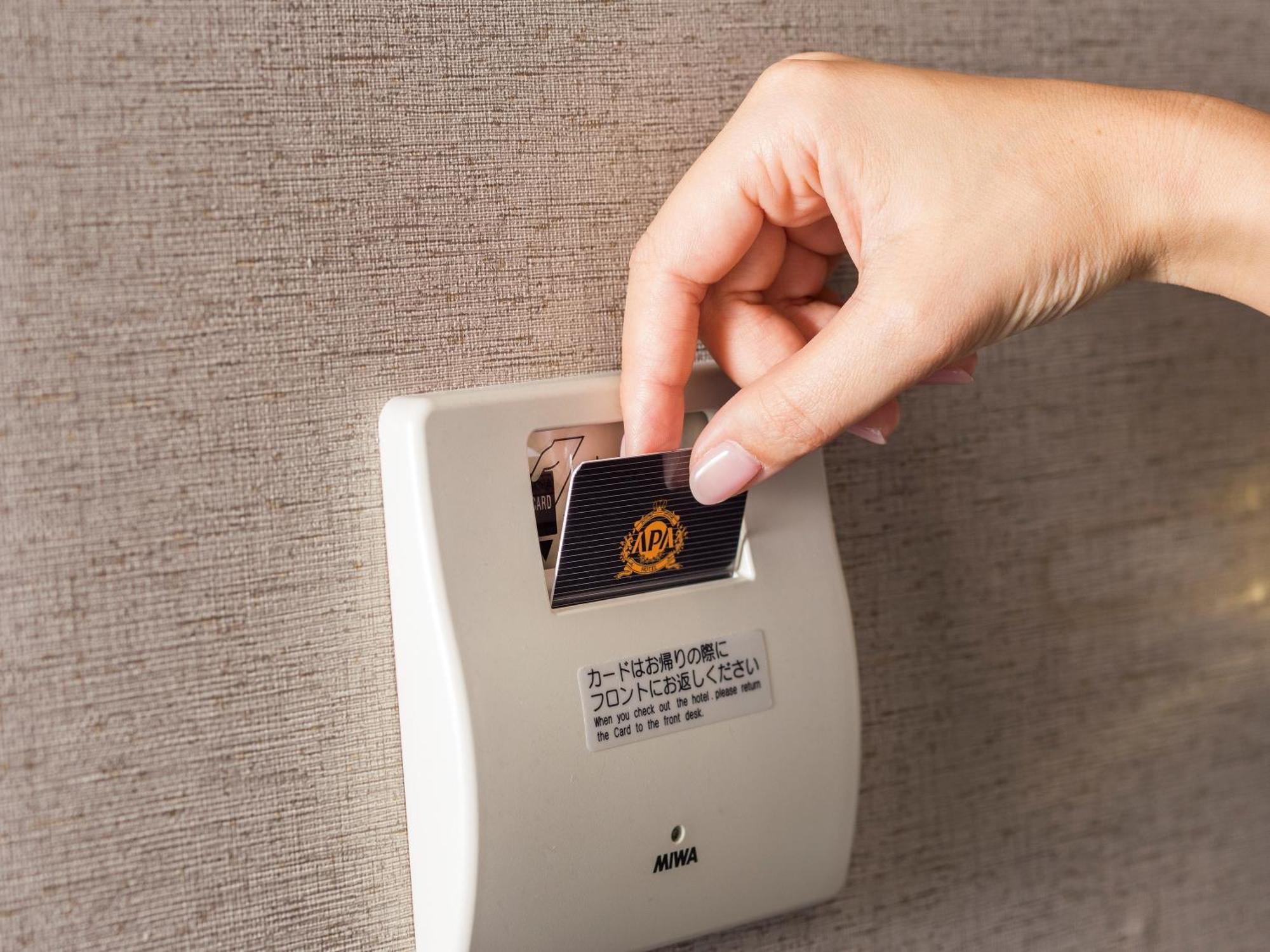 Apa Hotel Shin Osaka Ekiminami Eksteriør billede