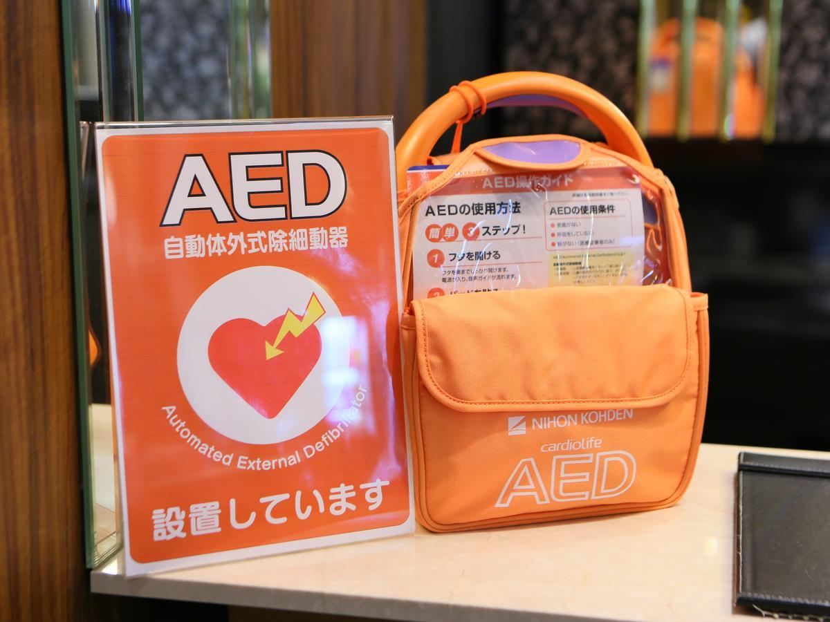Apa Hotel Shin Osaka Ekiminami Eksteriør billede